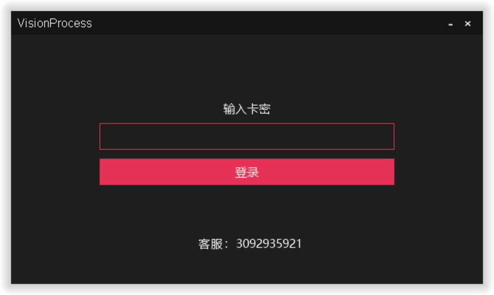 图片描述