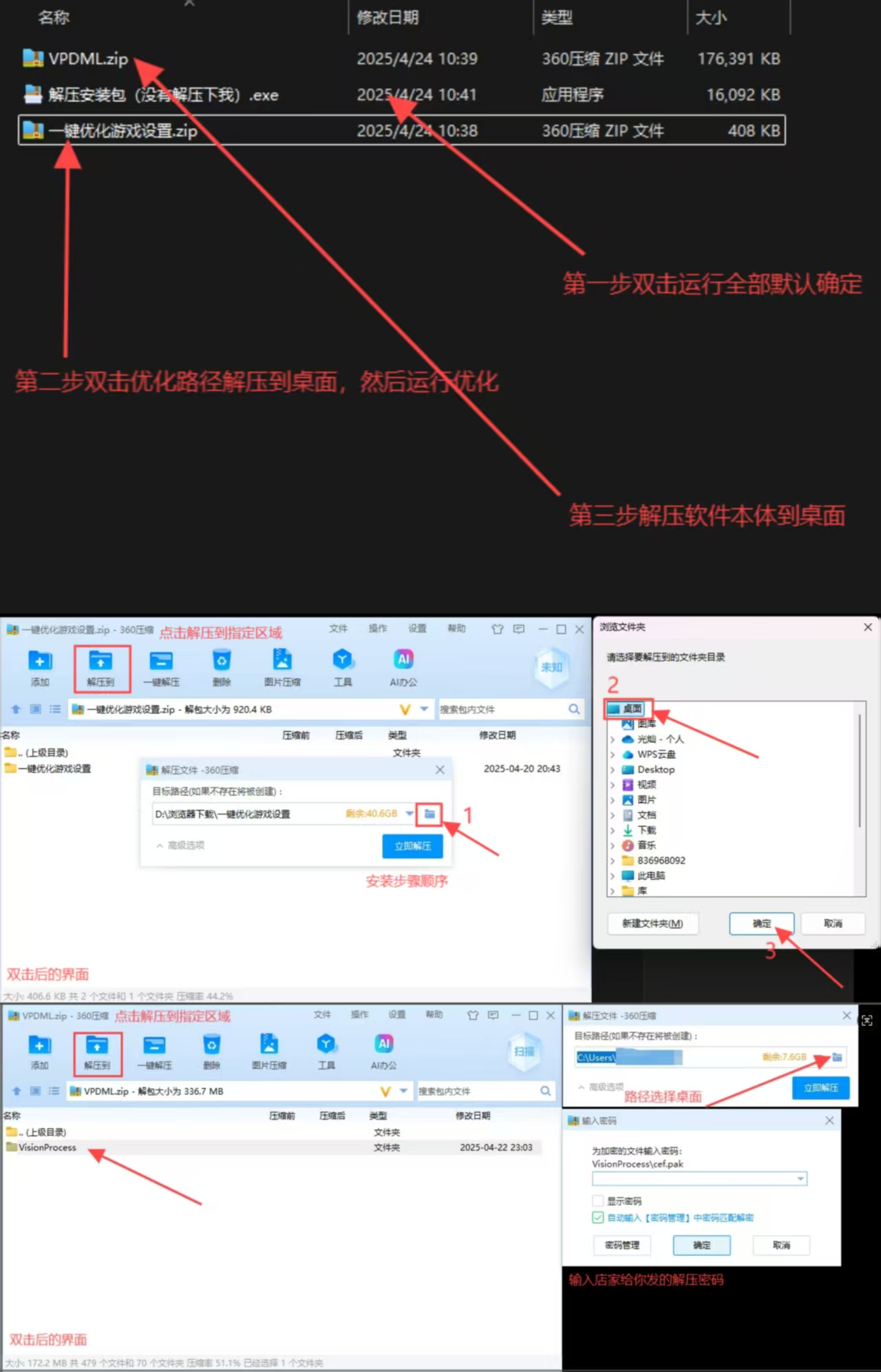 图片描述